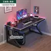 Escritorio de computadora, mesa de escritorio simple para vivienda de alquiler, escritorio para juegos, escritorio para oficina en casa, banco de trabajo, escritorio para dormitorio, escritorio de estudio