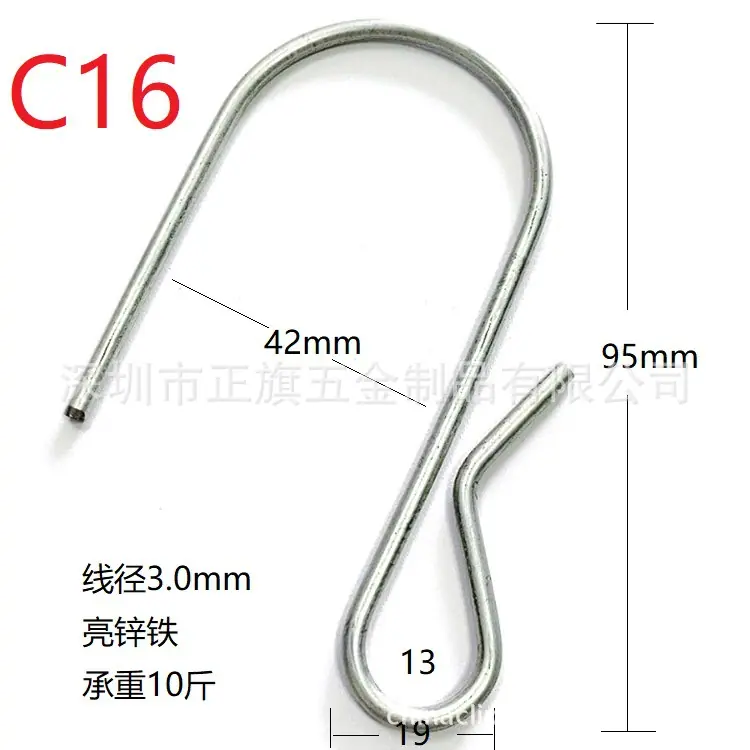 C16