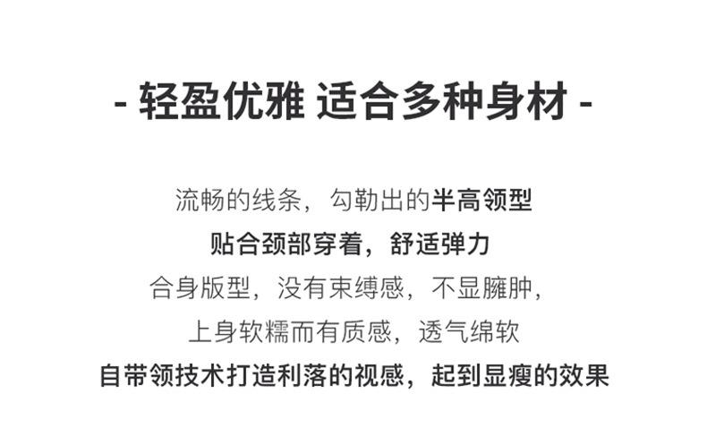 自带领_05.jpg