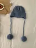 Gorro de Lana Tejido Estilo Coreano Ins para Proteger los Oídos de Mujer en Otoño e Invierno, Gorro Tejido Lei Feng Pequeño para Calentar la Cara con Correas y Gorro Volador