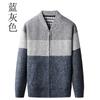 Tendência de Moda Masculina Outono e Inverno 2025 Combinação de Cores Jaqueta Suéter Casual com Gola Baseball Jaqueta Aveludada Jaqueta