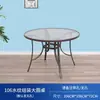 Mesa dobrável moderna minimalista, popular entre influenciadores, adequada para varandas externas, conjuntos de jantar para uso externo e mesas de vidro para exibição externa em lojas de bubble tea