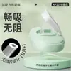 Adecuado para Accesorios de Biberón Hegen: Popote, Cabezal de Vaso de Agua, Para Beber Directamente, Para Aprender a Beber, Chupon de Pato, Bola de Gravedad, Tapa de Vaso de Agua