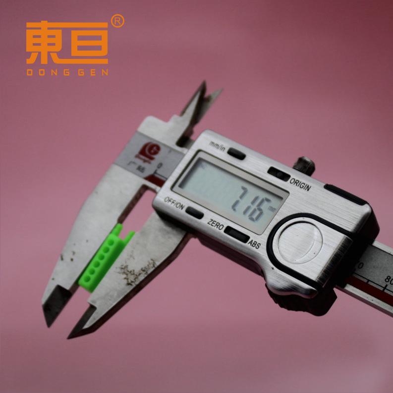 2DG7720绿5.png