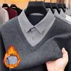 Camiseta Masculina de Tricô Forrada com Fleece Falsa de Duas Peças 2026 Outono/Inverno Novo Estilo Moda Casual para Meia-Idade e Idosos Suéter Quente Masculino