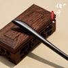 Ébano hairpin estilo antigo hanfu cocar updo hairpin Estilo nacional acessórios para o cabelo novo passo clássico chinês agitar jóias de madeira