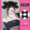 Peluca Lazo Moño Esponjoso Pinza para el Cabello Accesorio para el Cabello para Mujeres Clip para la Parte Posterior de la Cabeza Horquilla para Recogido Diseño de Estilo Coreano Cabello Corto