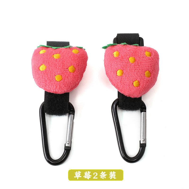 草莓登山扣_副本