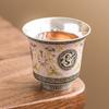 Taza de Boca Ancha de Esmalte Entrelazado de Plata Dorada 999 de Fábrica Taza de Té Doméstica Taza de Té Personal Taza Individual de Té