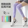 Calcetines de compresión para mujer 2026 nuevo estilo popular calcetines hasta la rodilla bádminton fitness ciclismo running deportes rodilleras para mujeres rodillas