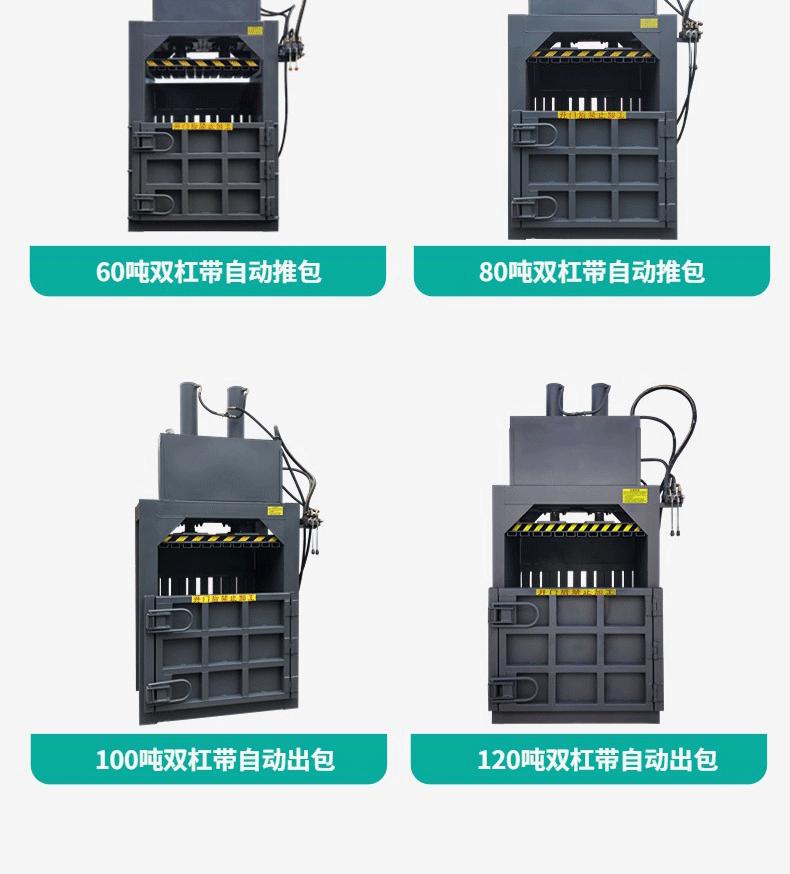 详情切片_12.gif