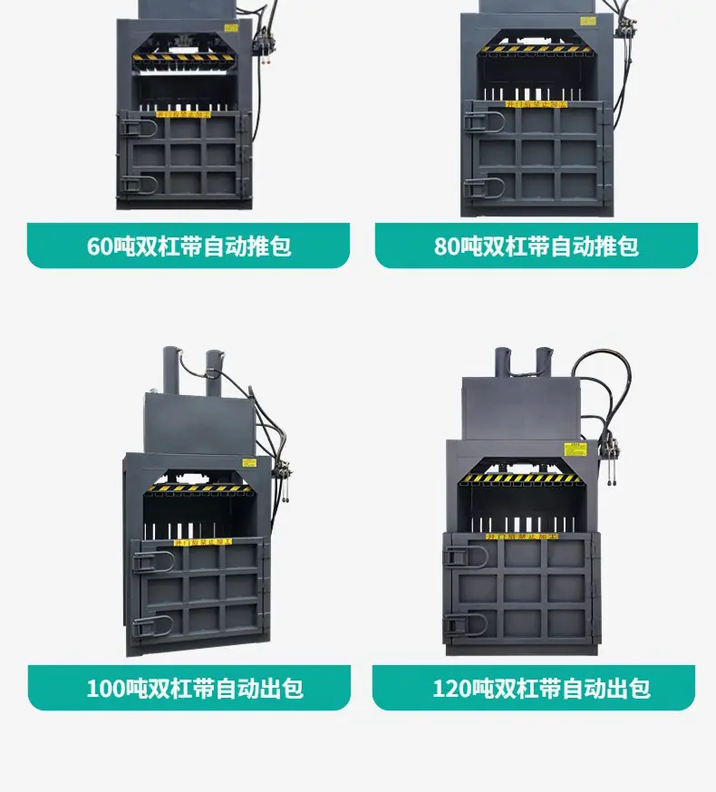 详情切片_12.gif