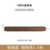 Mueble de TV para Piso de Madera Maciza Simple Moderno Minimalista Nórdico Estilo Japonés Color Madera Apartamento Pequeño Sala de Estar Pared de Fondo Mueble de Piso