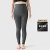 Ropa exterior para primavera y otoño para mujer, talla grande, cintura alta, elásticos, pantalones deportivos, forro polar, engrosados, levantacola, pantalones de yoga, antideslizantes