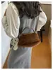 Bolso de Hombro Simple de Color Sólido para el Trayecto al Trabajo Diseño de Nicho Alta Estética Personalidad Moda Sensación Relajada Peluche Bolso Cuadrado Pequeño