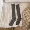 Otoño e Invierno Nuevo Color Sólido Cordón Hilado de Color Adelgazante Calcetines Cubo Algodón Peinado Sin Costuras Calcetines Apilados para Mujer