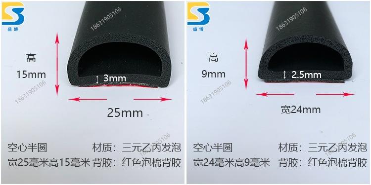 尺寸原图1_06