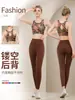 Ropa interior deportiva transfronteriza de alta resistencia a prueba de impactos para pecho grande chaleco de yoga integrado para correr entrenamiento fitness sujetador sujetador sujetador