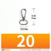 Hebilla de Gancho de Cola Giratoria Cadena de Bolso Llavero Hebilla de Metal Accesorios para Ropa y Equipaje Hebilla de Placa de Aleación Ajustable