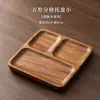 Bandeja de Nogal Sudamericano Estilo Chino Madera Maciza Forma Irregular Bandeja de Té Casera Plato de Madera para Snacks Bandeja de Café para Sala de Estar