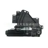 Adequado para peças de carro Volkswagen/Seat 3B1837015AN trava de porta controle central trava de porta de carro original