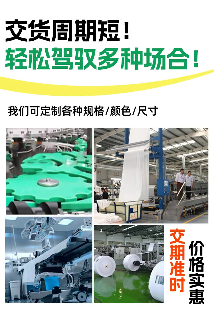 详情_05.jpg