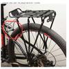 Estante para equipo de bicicleta de montaña, pieza en forma de U, adaptador de instalación de estante trasero, pieza de conexión de suspensión de conducción, venta al por mayor de fábrica