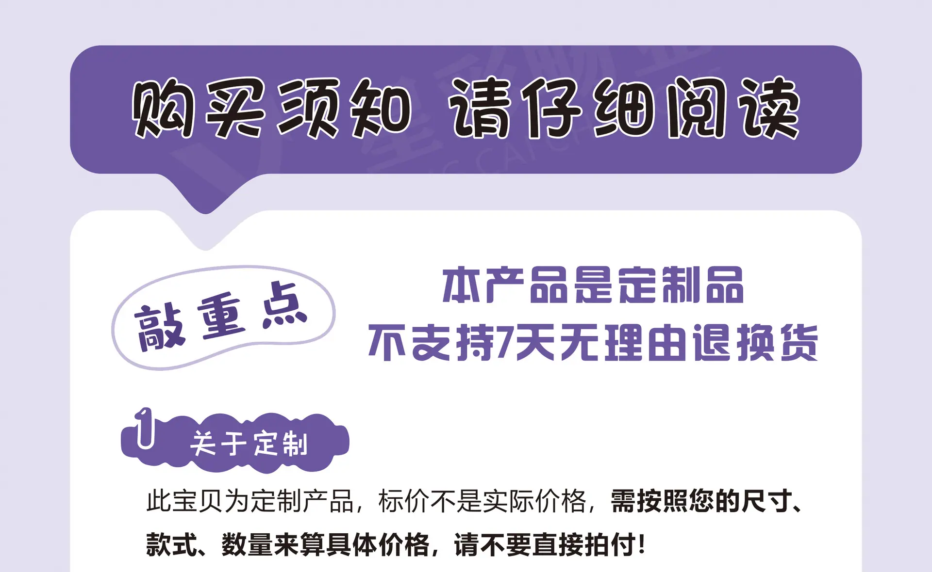 详情图片19.jpg