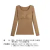 Ropa interior térmica de manga larga con sujetador acolchado para mujer, top interior, liquidación de fin de temporada