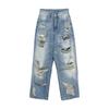 Jeans Rotos 9Hour High Street para Mujer Verano 2025 Nuevo Ins Sueltos Pierna Ancha Pantalones de Piso 90538