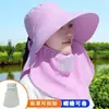 Chapéu de Sol com Aba Larga para Colheita de Chá em Gaze Bolha para Primavera e Verão para Mulheres, Chapéu de Sol Anti-UV, Chapéu Cachecol Protetor Solar para Mulheres