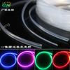 Falda de fibra óptica de 3 mm y 2 mm para lámpara interior de coche, modificación de lámpara decorativa, tira de guía de luz, fibra óptica luminosa integrada