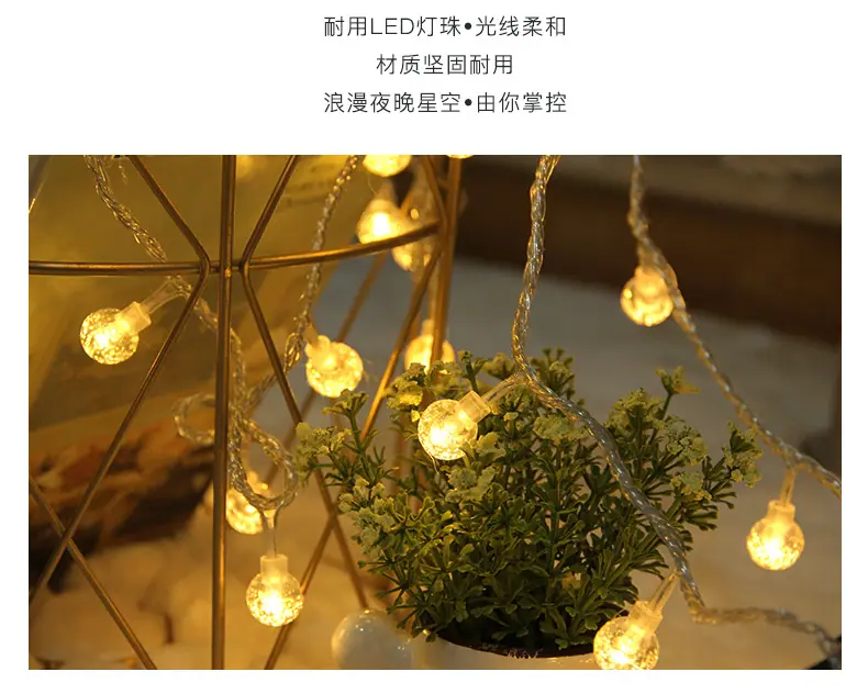 气泡球详情_02.jpg