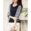 Sudadera Falsa de Dos Piezas para Mujer 2025 Otoño Nueva Moda Versátil Empalme a Rayas Slim Manga Larga Cuello Redondo Top para Mujer