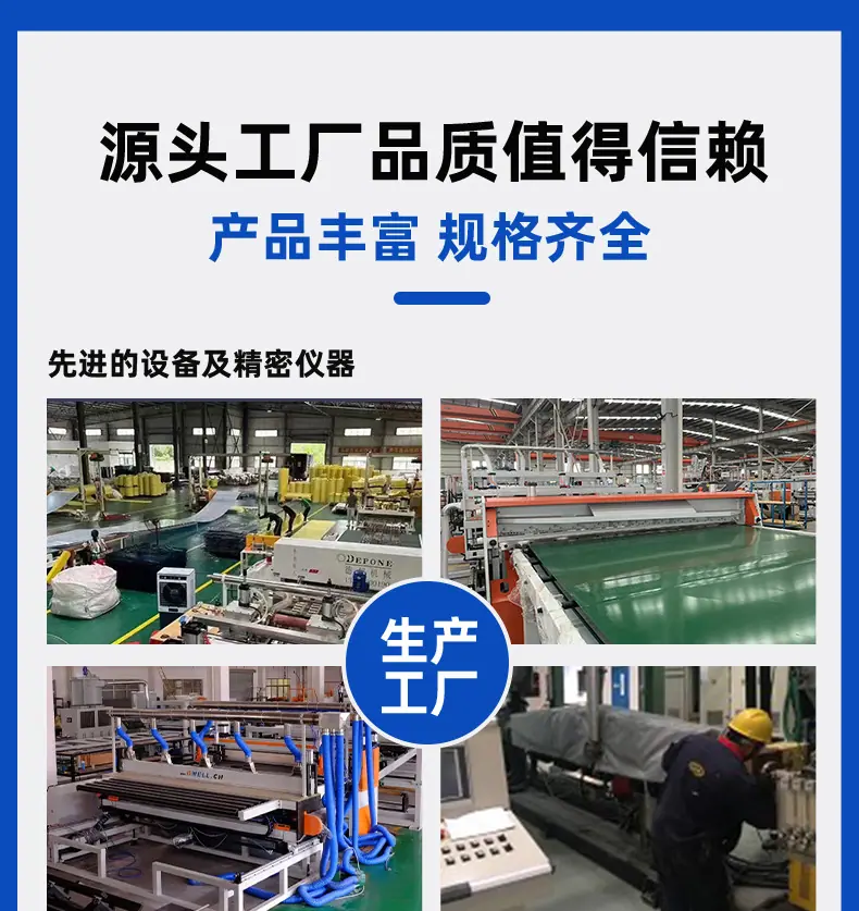 详情(1)_02.jpg