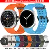 Qingfeng es Adecuado para Correas de Reloj Samsung Watch8/9 Marine y Correas de Reloj de Silicona Hebilla Doble Fila Watch8 Classic