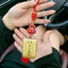 Chaveiro Dourado Ano Novo do Cavalo Pingente de Celular Decoração de Carro Chaveiro de Bolsa Presente com a Mensagem "Fortuna ao Seu Alcance" e "Boa Sorte em Tudo"
