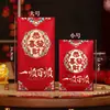 2026 Novo Envelope Vermelho Fosco de Alta Qualidade Lishi Envelope Bolsa Lishi de Mil Yuan Ano Novo Criativo Casamento Envelope Vermelho Universal