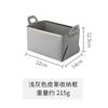 En stock Caja de Almacenamiento de Escritorio de Cuero Cesta Organizadora Plegable con Asa Cesta de Almacenamiento para Cuidado de la Piel Cosméticos Snacks Artículos Varios