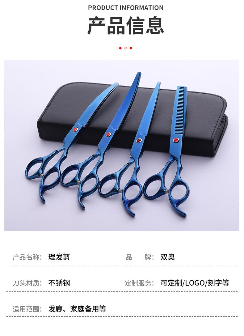 详情_04