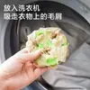 Removedor de Pelo de Garra de Gato, Máquina Lavable para el Hogar, Removedor de Polvo y Pelo para Ropa, Removedor de Pelo de Mascota de Silicona de Doble Cara