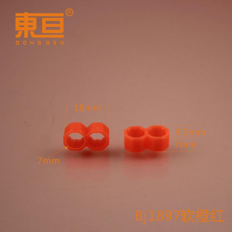 BJ1897软橙红0.png