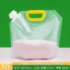 Saco Espessado para Armazenamento de Grãos e Cereais Saco Selável Saco para Porcionamento de Grau Alimentício Saco Doméstico para Armazenamento e Conservação de Arroz com Bico de Sucção