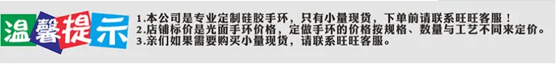 微信图片_20191223111636