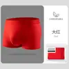 Cuecas Boxer Masculinas Vermelhas Respiráveis para o Ano de Nascimento, Boxer Shorts Vermelhos de Casamento de Ano Novo para Homens