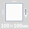 Etiquetas autoadhesivas de papel térmico impermeables, a prueba de polvo y a prueba de golpes, papel para etiquetas de código de barras, papel para etiquetas térmicas, papel de impresión para etiquetas térmicas, papel térmico