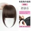 Peluca de Flequillo Estilo Dibujo Animado Dulce y Fresca para Mujer, Línea de Cabello Natural en la Frente, Cabello Realista, Pieza de Peluca de Flequillo Ligera al Aire
