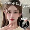 Adhesivos de Orejas de Elfo de Silicona Cubiertas para Orejas Amigables con la Piel para Estilismo Fotográfico y Adelgazamiento Facial