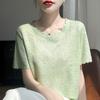 Moda Cuello Redondo Borde de Oreja Dulce Blanca Manga Corta Camiseta Top Suéter Delgado de Punto Hueco Suave Delgado Pequeña Camisa