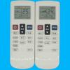 Aplicable al control remoto de aire acondicionado Whirlpool ASH-26DF3/35DF3 de doble uso, aire acondicionado Yangzi TY-DQ-10046